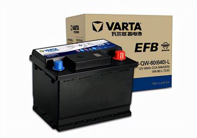 购瓦尔塔EFB蓄电池 享18个月升级质保