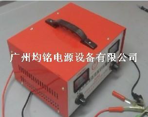电池充电器50A可充6V12V24V_电工电气