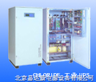 法国CHLORIDE UPS电源 西恩迪蓄电池Securys 10-30kVA UPS | Excor Apodys 2.5-800KVAUPS_北京易达新电源设备有限公司